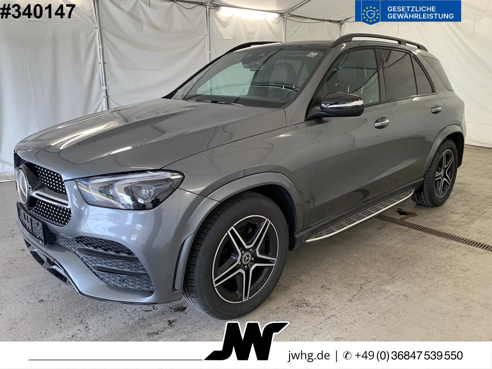 Mercedes-Benz GLE 350 d 4M AMG DISTRONIC/TRITTBRETTER/PANO/AHK