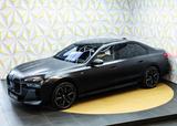 BMW M760 e /B&W/HeadUp/Carbon/Executive/M Sport Pro - BMW M760 Neuwagen