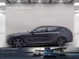 BMW 520i Touring M Sport Standheizung AHK Harman/K - BMW 5er Reihe Jahreswagen