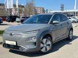 Hyundai KONA ADVANTAGE ELEKTRO 2WD | KAMERA