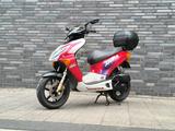 Honda XR8-S  Top Zustand Rarität mit 50er + 25er Mofa - HONDA ROLLER 50