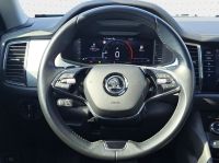 Skoda Kodiaq - Vorschau Bild 8