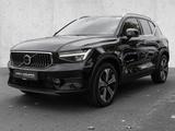 Volvo XC 40 T4 2WD Core Plug-In LED Kamera - Volvo XC40 Core mit Hybrid-Antrieb (Benzin/Elektro)
