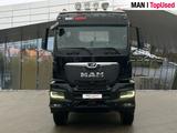 MAN TGS 28.510 6x4-4 BL,Meiller RS21.65,ACC - MAN München