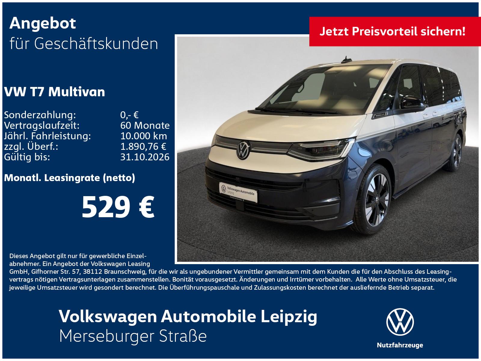 Volkswagen T7 Multivan