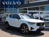 Volvo XC40 Plus Dark 2WD - Volvo XC40: Plus Dark