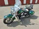 Kawasaki VN 1500 Classic Tourer - Offers