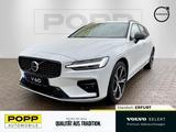 Volvo V60 B4 Ultimate Dark 19" 360° 4xSHZ ACC HUD STHZ - Volvo V60: Ultimate Dark