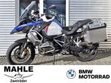 BMW R 1250 GS Adventure HP | 4 Pakete + Aluk - BMW HP4