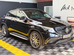 MERCEDES-BENZ GLE 63S AMG 4M/COUPE/PANO/J.STERNE/AHK/360GRAD