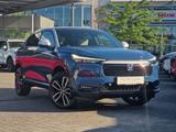 Honda HR-V Hybrid 1.5 Advance Style Plus|Pano - Honda HR-V: Advance Plus