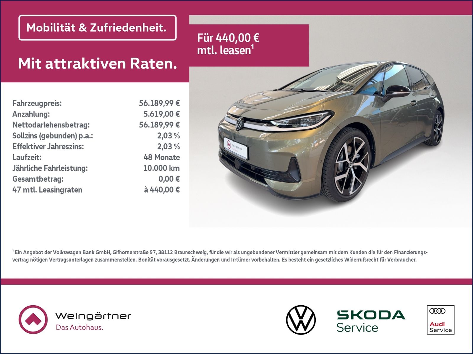 Volkswagen ID.3 Neo Style, Harman, Pano, AHK, Navi