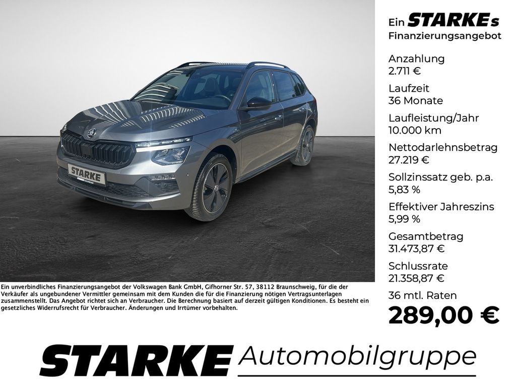 Image of Skoda Kamiq