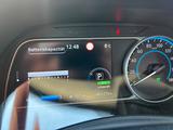 Nissan Leaf 150 PS 40KWH - MY21 VISIA - Nissan Leaf: Visia
