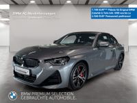 BMW 218 - Vorschau Bild 1
