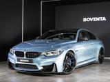 BMW M4 Competition Coupe  *M-PERF*CARBON*AULITZKY*