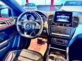 Mercedes-Benz GLE 63S AMG Coupe Pano Sportabgas FondTV Distron - Mercedes-Benz GLE 63 AMG mit Benzin-Antrieb: Coupe