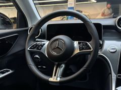 MERCEDES-BENZ G Coupe 4Matic Digitales Cockpit LED