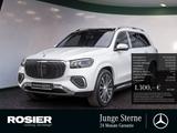 Mercedes-Benz GLS 600 Maybach Manufaktur FirstClass Distr. LED - gebrauchte Mercedes-Benz GLS 600 aus dem Jahr 2024