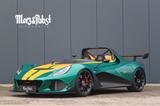 Lotus 3-Eleven aus 1. Sammlerhand - Lotus in Stuttgart