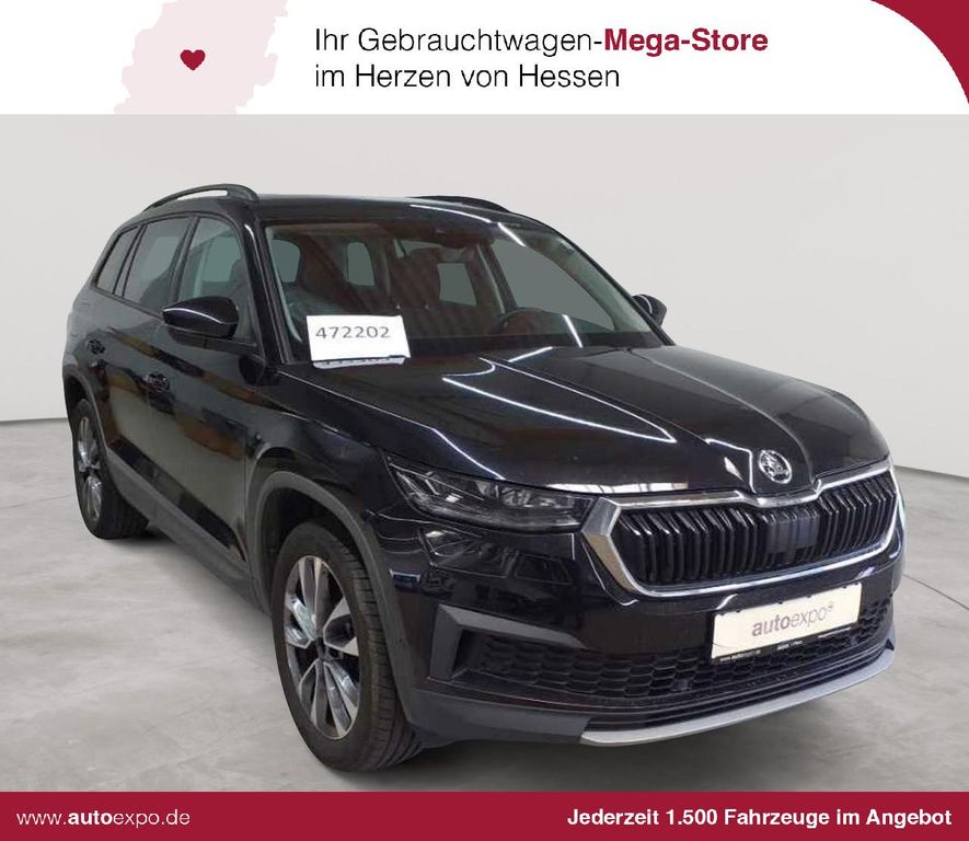 Image of Skoda Kodiaq