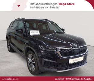 Skoda Kodiaq - 1