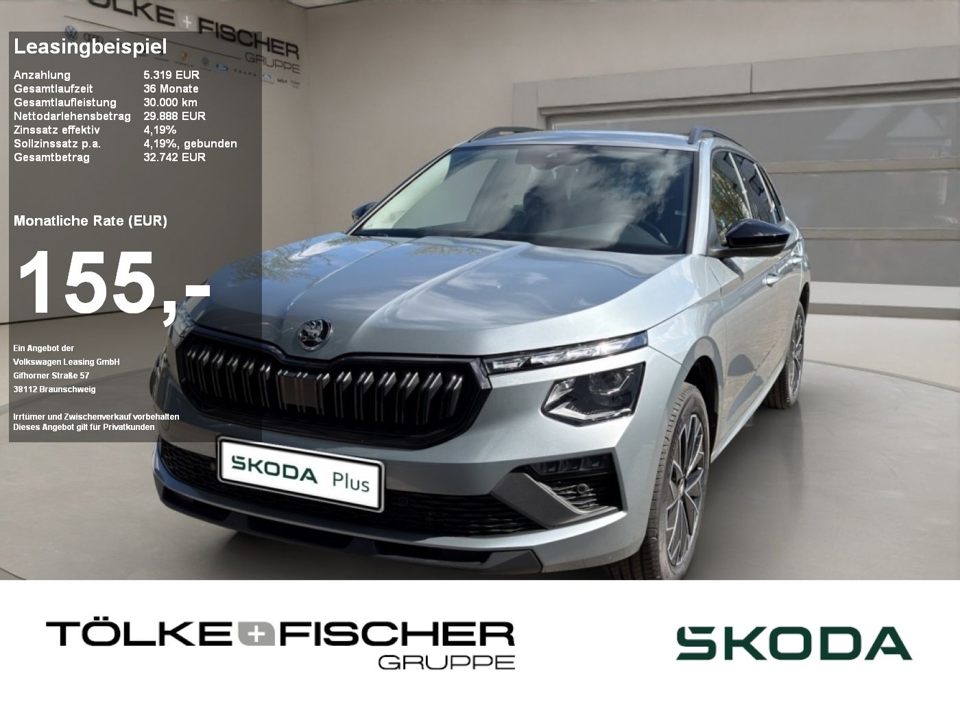 Skoda Kamiq - Bild 1