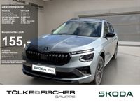 Skoda Kamiq - Vorschau Bild 1