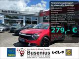 Kia Sportage 1.6 T-GDI DCT 2WD Vision+Komfort+Navi+K - gebrauchte Kia Sportage aus dem Jahr 2023