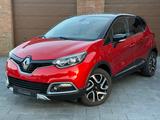 Renault Captur Tce 120 EDC XMOD I KAM I AHK I SHZ - Renault Captur XMOD mit Benzin-Antrieb