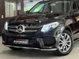Mercedes-Benz GLE 500 GLE 500 4Matic*2.Hand**AHK*Panorama - scheckheftgepflegte Mercedes GLE 500