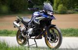 BMW F850GS Style Rallye  - Offers