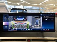 BMW iX - Vorschau Bild 10