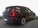 Volvo EX90 Twin Motor AWD Ultra (7-Sitzer) - Volvo: Motor