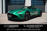 Aston Martin V8 Vantage 4.0 V8 PERFORMANCESITZ KARBON B&W - gebrauchte Aston Martin V8 Vantage aus dem Jahr 2024