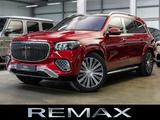 Mercedes-Benz GLS 600 Maybach 4M/First Class/Manufacture/ 2025 - gebrauchte Mercedes-Benz GLS 600 aus dem Jahr 2024