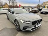 Volvo V90 T6 Plus Dark Recharge Plug-In Hybrid AWD - Volvo V90  Plug-in Hybrid Plus-Dark