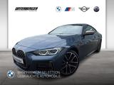BMW M440i Coupé Laserlicht-Adaptives M Fahrwerk-Head - mit Benzin-Antrieb: Adaptives Fahrwerk