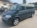 Volkswagen T5 Multivan 2,5TDI Comfortline NAVI, PDC, e.t.c. - VW T5 Multivan Gebrauchtwagen in Hamburg