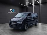 Volkswagen T5 Multivan Highline 4M *Xenon*Dynaudio*StHz* - VW T5 Gebrauchtwagen in Hamm