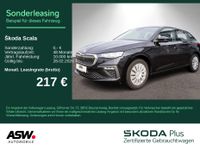 Skoda Scala - Vorschau Bild 1