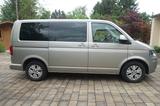 Volkswagen T5 Multivan TDI DSG 140PS Sandbeige Facelift - Volkswagen T5: Facelift