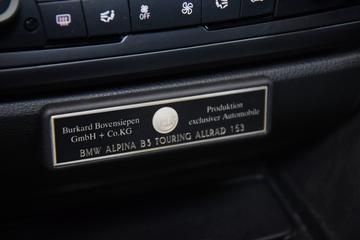 2014 Alpina B3 — миниатюра 21