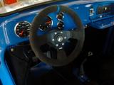 Volkswagen Käfer - blaue Volkswagen Käfer
