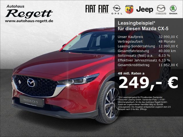 Mazda CX-5 ADVANTAGE SKYACTIV- G 165 HUD Navi 360 Kame