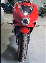 MV Agusta Superveloce 800 - 2022 - MV AGUSTA SUPERVELOCE 800