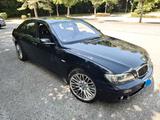 BMW 740i A - Voll Ausstattung Softclose - BMW 740 aus 2007: 740i