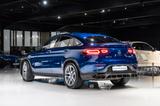Mercedes-Benz GLC 63S AMG 4Matic+*DRIVERS-PACKAGE*CARBON*NIGHT - gebrauchte Mercedes-Benz GLC 63 AMG aus dem Jahr 2020