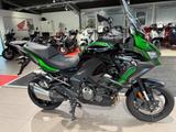 Kawasaki Versys 1000 S - KAWASAKI VERSYS 1000