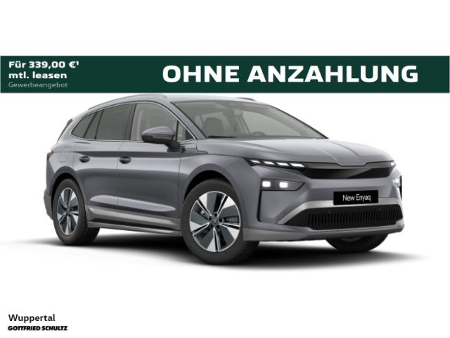 Skoda Enyaq - Bild 1